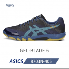 Asics Обувь для зала GEL-BLADE 6 (27,5 cm - 43,5  /  28 cm - 44)